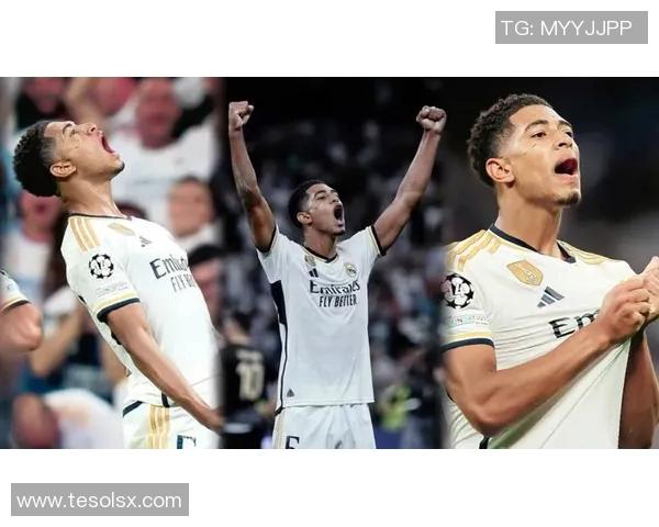 最新战报:贝林厄姆全场高光瞬间集锦 最新战报:贝林厄姆全场高光瞬间集锦