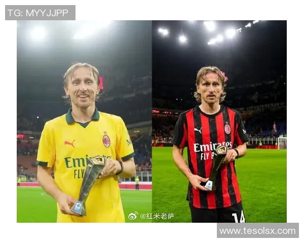 莫德里奇赛后采访爆金句，引全场大笑